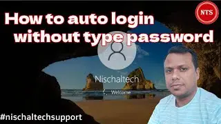 How to auto-login without typing password | How to Automatically login in windows 10 /11