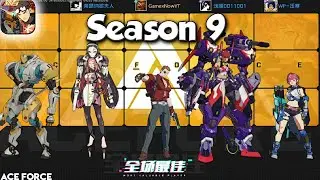 Ace Force - New Season Gameplay 2021 (S9)