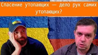 Орк и Суджа: пыль под ногами государства и философия утопающих