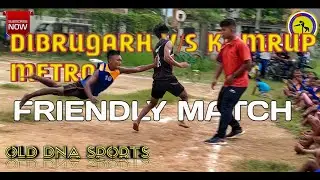 Final Short Clips Dibrugarh V/s Kamrup Friendly Match Guwahati Sarusajai #khokho @olddnasports