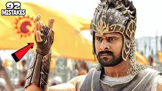 92 Mistakes In Baahubali || Funny Compilation