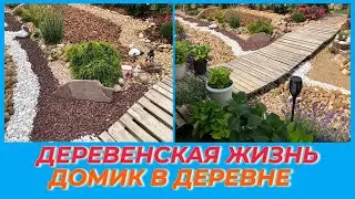 ВСТРЕЧА с НАТАЛЬЕЙ СТАРОСТИНОЙ / ПОКАЖУ КОЛЛЕКЦИЮ СОЛИ / НАКОНЕЦ ЗАКОПАЛИ