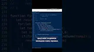 Лучшая среда разработки для программирования 