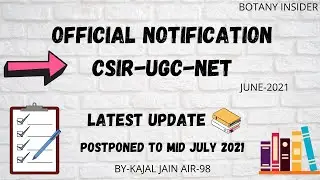 CSIR NET 2021 Exam Date |Official Notification of CSIR NET 2021 | Latest Update ||