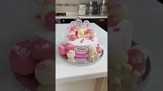 Торт на Кыркынан Шыгару