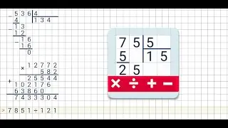 Calculadora escuela. Division larga, multiplicacion larga, suma y resta.