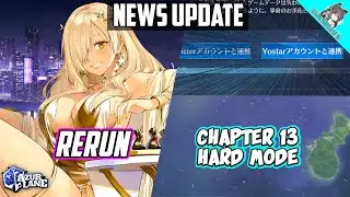 [Azur Lane] NEWS Update: FREE Skin Rerun, Ch.13 Hard Unlocked, New Augments, & Secretary Story!