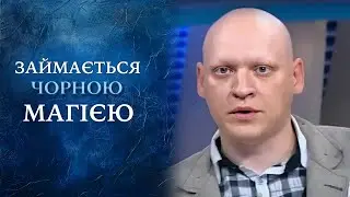 ЛЮДИ ЧИТАЮЩИЕ МЫСЛИ:  Сверхспособности или Шарлатанство? 