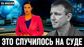 5 Минут Назад Сообщили! Российский Генерал Иван Попов...