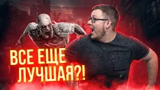 Dying Light 2 - Всё ещё лучшая? (Обзор)