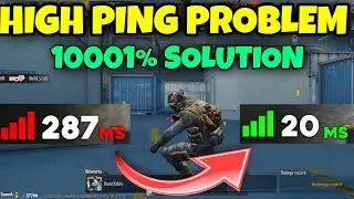 BGMI HIGH PING PROBLEM | BGMI HIGH PING SOLUTION | BGMI HIGH PING PROBLEM SOLVED | BGMI | HIGH PING