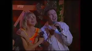 Группа Самоцветы / Снег Рождества / РТР / видео из архивов / ретро телевидение / Рождество Новый год