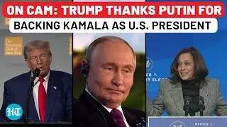 Trump Reacts To Putin Endorsing Kamala Harris As Next US President: 'Don’t Know If I’m Insulted Or…’