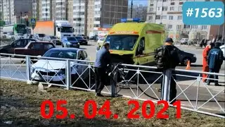 ☭★Подборка Аварий и ДТП от 05.04.2021/