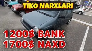 Тико Нархлари Андижон 1200$ Банк йоки 1700$ нахдга | Tiko Narxlari Andijon Mashina Bozori May