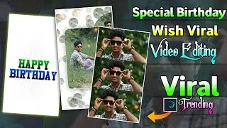 Special Birthday Wish Video Editing In Alight Motion | How To Make Special Birthday Wish Video