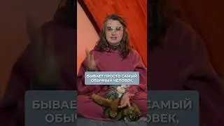 Почему НАРЦИССЫ не ходят к ПСИХОЛОГАМ? 