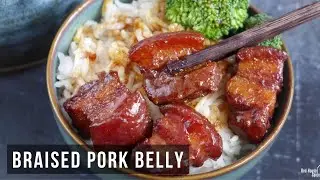 Chinese Red Braised Pork Belly (Hong Shao Rou/红烧肉)