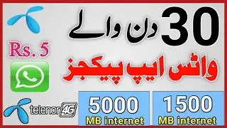 telenor monthly whatsapp pkg code