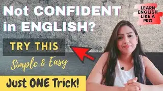 Best English language learning method | Become a master of English | English is easy to learn