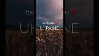 🇺🇦УКРАЇНСЬКІ ЄСКІЗИ ТАТУ🇺🇦