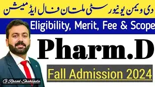 Pharm.D Fall Admission 2024 | The Women University Multan | WUM