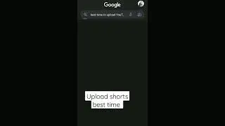 upload shorts on YouTube best time #shorts #youtubeshorts #computerscience