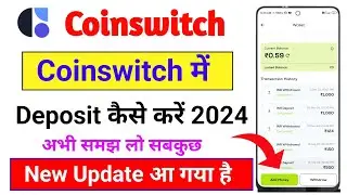 coinswitch me money add kaise kare | coinswitch kuber me deposit kaise kare