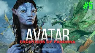 அவதார் Avatar Frontiers of Pandora : Tamil Livestream #avatar #tamilgaming #avatarfrontiersofpandora