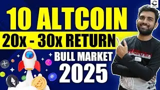 Top 10 Altcoins For 2025 Bull Market | Top 10 Altcoins For Long Term Investment