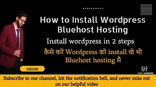 How to install Wordpress on Bluehost in 2 steps