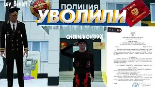 БУДНИ НЕАДЕКВАТНОГО ГЕНЕРАЛА ДПС | Amazing Online