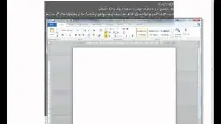 Urdu in Word or Windows 7