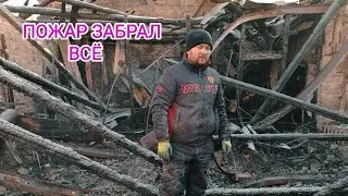 НУЖНА ВАША ПОМОЩЬ!!!/ МАГАЗИН 