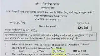 Sudhurpashchim Loksewa Computer Operator Exam Questions 2080 | Computer Operator Exam Questions 2080