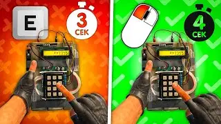 ФАКТЫ CS:GO КОТОРЫЕ ТЫ НЕ ЗНАЛ