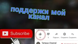 🔴Срочное видео⚠️🔴