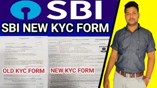How To Fill Up SBI KYC Form In 2024 | স্টেট ব্যাংকের KYC ফর্ম কিভাবে ফিলাপ করবেন | SBI FROM