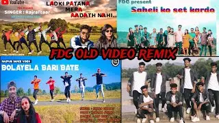 FDC OLD SONG REMIX VIDEO||SINGER -VICKY KACHHAP, RAJ RAFTAAR, BHARAT#nagpurisong#nagpurimusic