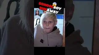 SCHOOLBOY RUNAWAY В РЕАЛЬНОЙ ЖИЗНИ