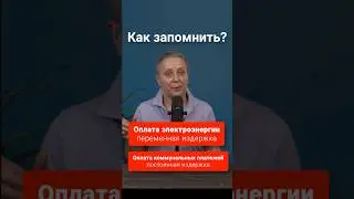 ПОСТОЯННЫЕ ИЗДЕРЖКИ #егэобществознание #обществознание #общество #шортс #егэ #издержки #егэ2024