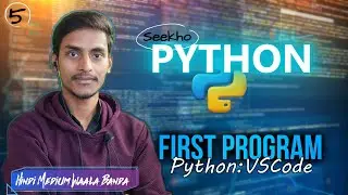 1.3 Run Program in VS Code | Seekho Python