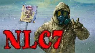 NLC7 - build 3.0⭐мастер⭐№52 Волкодав принципиальный вопрос! ПДА Круглова!