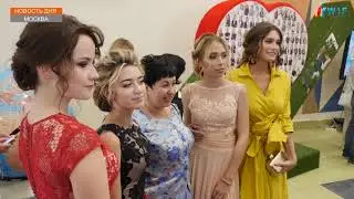 #НОВОСТЬ_ДНЯ