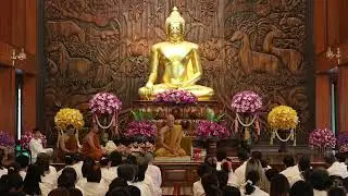 เมตตาและสนทนาธรรม หลวงพ่อสมชาติ อภิชาโต