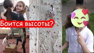 VLOG Алиса влюбилась и призналась мальчику в любви