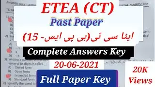ETEA KPK CT(Certified Teacher) Solved Past Paper 20-06-2021 | ETEA CT Complete Solved Past Paper