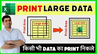 HOW TO PRINT LARGE DATA IN EXCEL || PAGE SETUP IN MS EXCEL