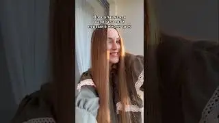 Выпускаем? 😍