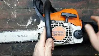 Система "Легкий старт" STIHL ms180c